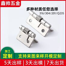 �S�����l304���P������_��˼��ͬ��ɵ����q月A����ƽ�ͺ��