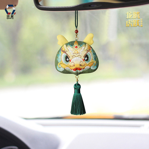 [Qian Li] Twelve zodiac sachets, tassel sachets, traditional handmade three-dimensional embroidery green dragon and safe blessing bags