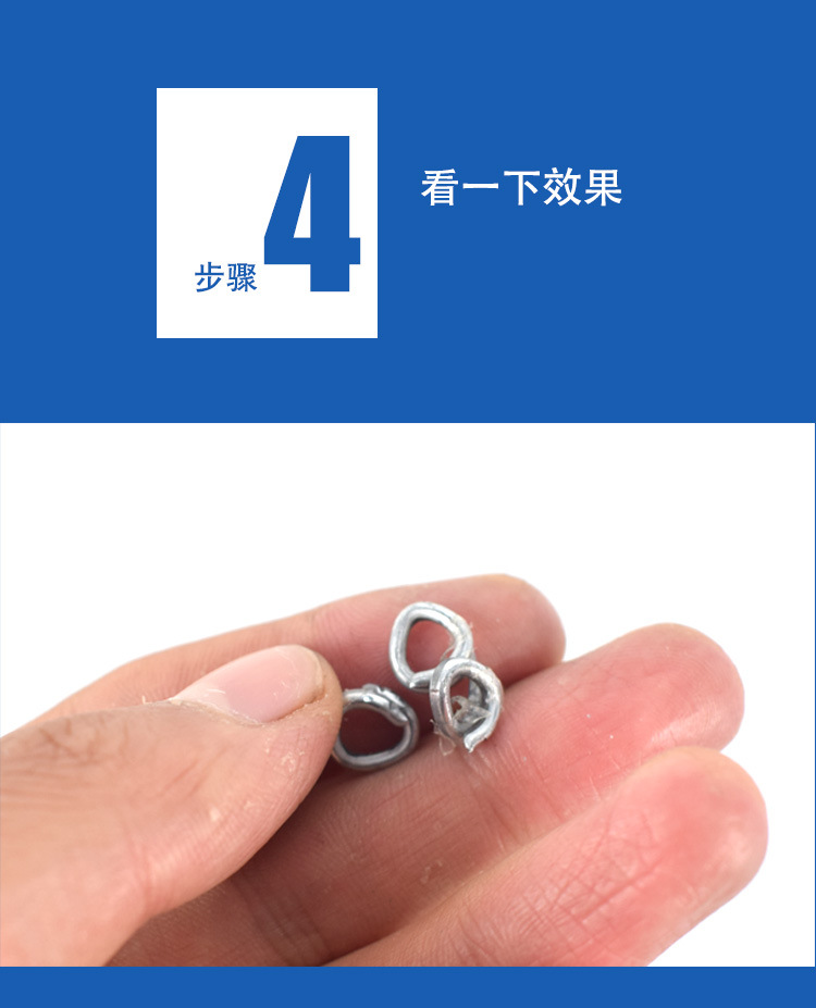 详情_25.jpg