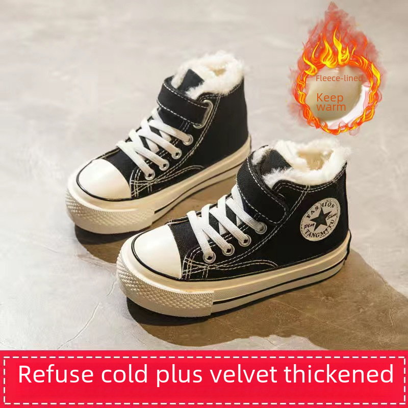 2023 Winter New Children's Cotton Shoes High-top Canvas Shoes Velcro Internet Popular Boys' Sneakers Girls' Warm Boots