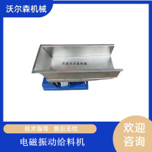 ���P�늴���ӽo�ϙC201�ϲ۲��ϙC�{��GZV6���wι�ϙC���ϙC