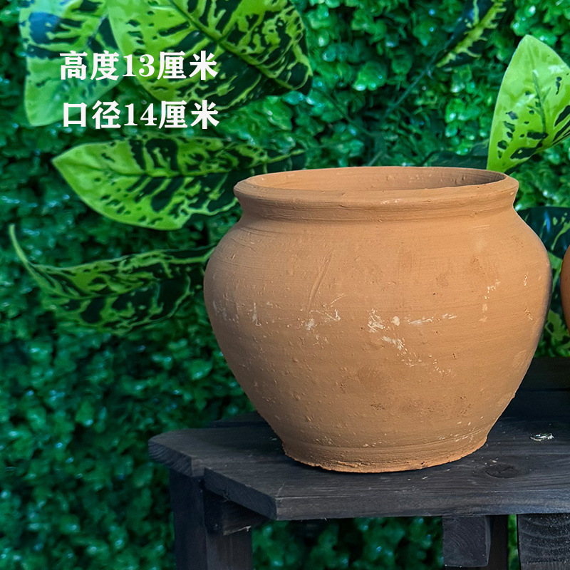 红陶花盆陶罐老式泥瓦盆大口径盆栽绿植多肉法师老桩客厅透气|undefined