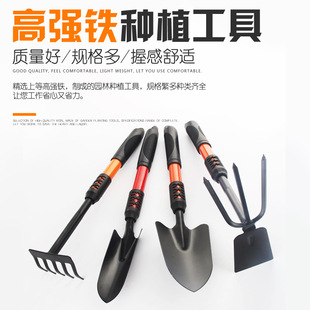 多功能木柄园林工具铲耙锄镐园艺三四五件套花铲栽苗除草多肉松土-阿里巴巴