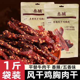 �L���u��ɴ��b�u����l�óԵ��k���ҽ��С��ʳ�W�tС���_����ʳ