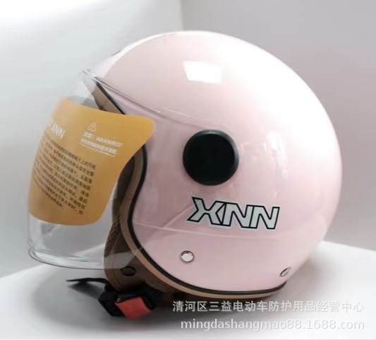 가리 핑크