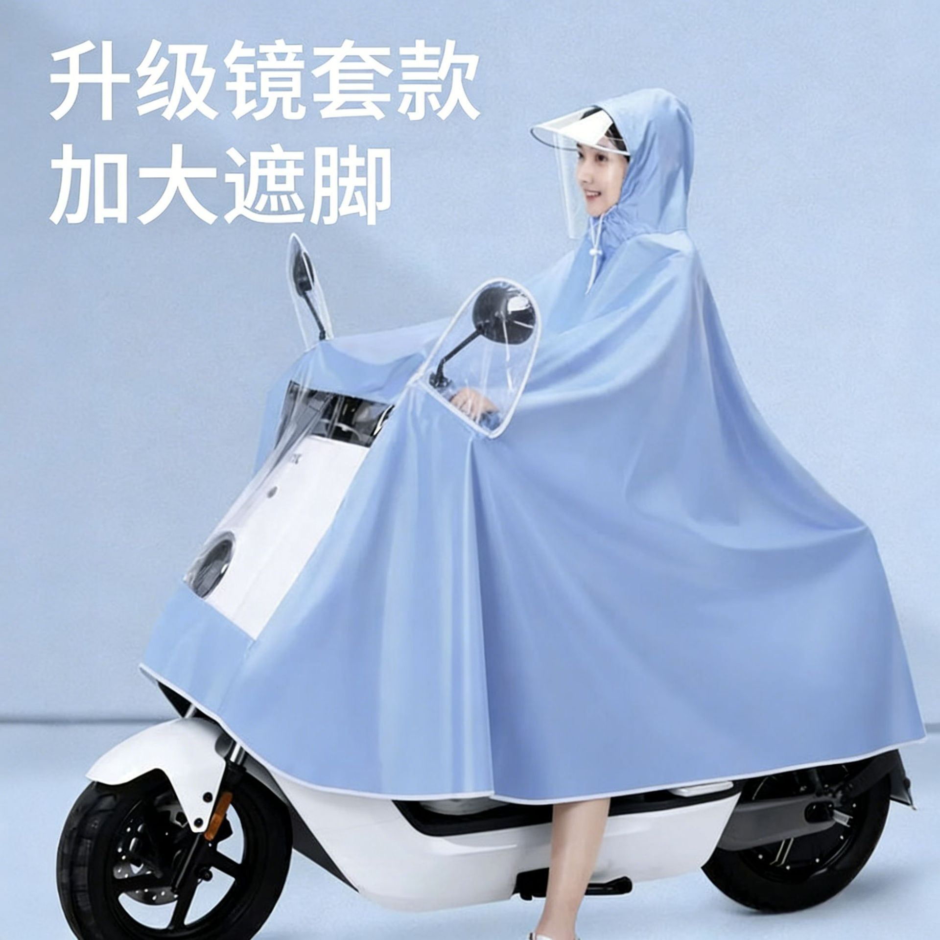 Motocicleta eléctrica personalizada chaqueta de lluvia motocicleta batería larga cuerpo completo lluvia tormentosa una sola persona chaqueta de lluvia