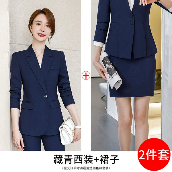 Classic suit jacket, skirt