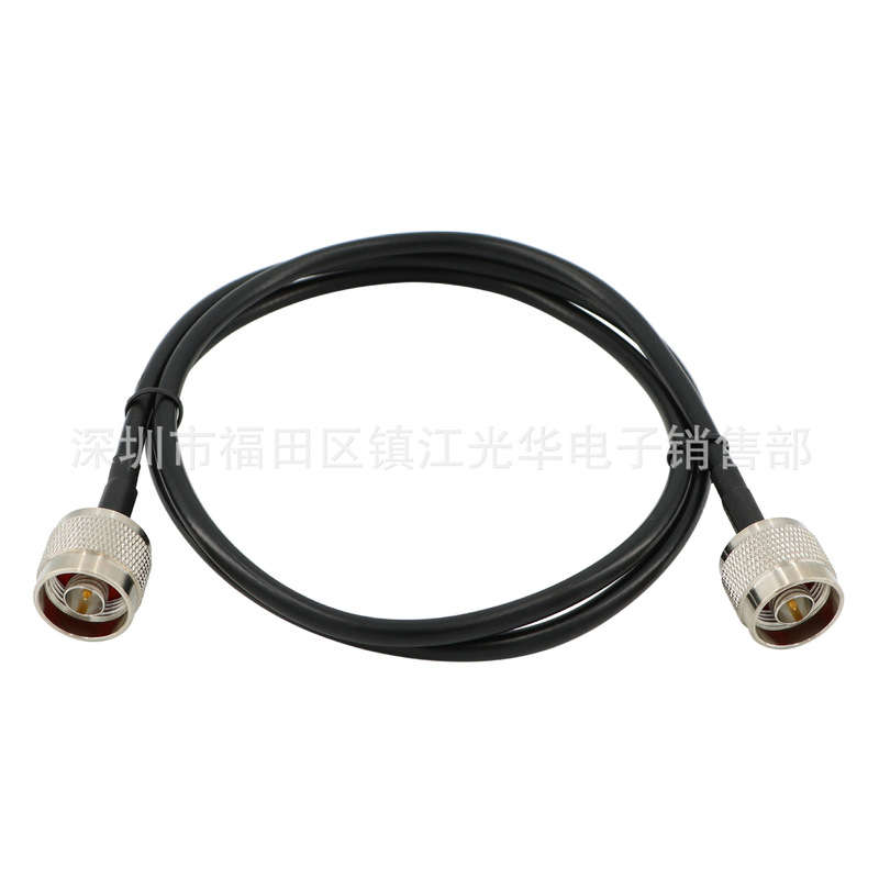 RF coaxial cable NJ/NJ N male to N male connector RG58 feeder extension cable length 100CM