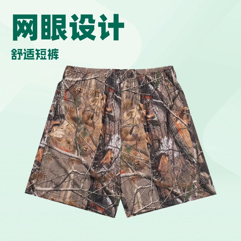 Ee American-Style Casual Shorts for Fitness and Sports, American College Student Quarter-Length Shorts, Mesh Breathable, Above the Knee, Exclusively for Cross-Border Sales Ee American-Style Casual Shorts for Fitness and Sports, American College Student Quarter-Length Shorts, Mesh Breathable, Above the Knee, Exclusively for Cross-Border Sales