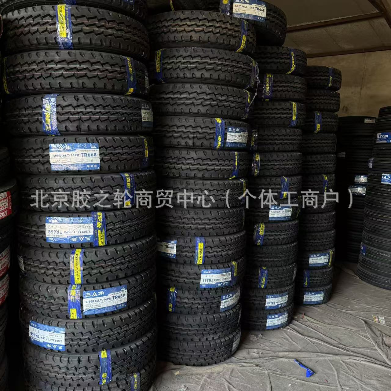 微信图片_20250310114835