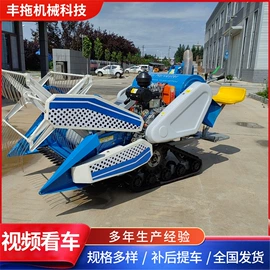 拖拉机;收获机械;饲料加工设备