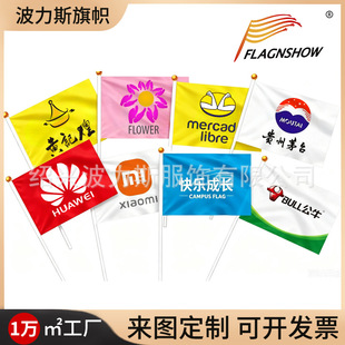 �羳�֓u��������U�V�摪Ԯ����С�t����쌧������С�������l