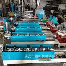 塑料挤出机;塑料造粒机;吹膜机