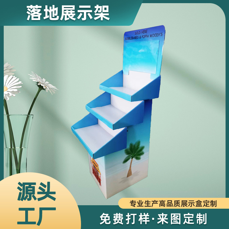 工厂直供纸展示架落地式多层陈列架商超促销挂钩纸展架瓦楞纸货架