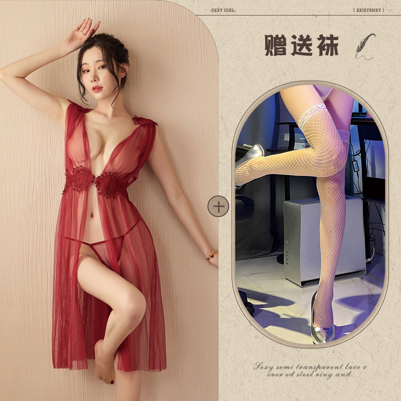 버건디 + 화이트 망사 스타킹