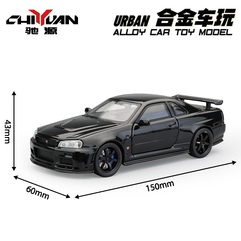 Zhongyuan Xinghejin modelo de coche 1 a 32 Skyline GTR34 coche deportivo con retorno de luz y sonido coche de juguete modelo de sonido