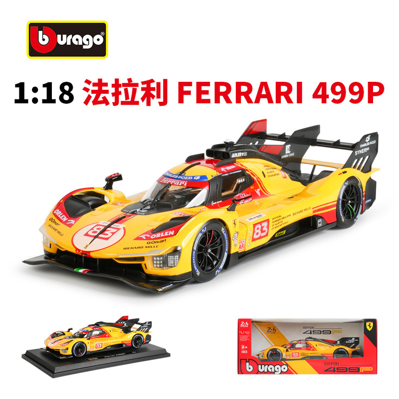 Bimei 1:18 New Ferrari 499P Le Mans 24 Hours Endurance Race Simulation Alloy Car Model Static Toy Bimei 1:18 New Ferrari 499P Le Mans 24 Hours Endurance Race Simulation Alloy Car Model Static Toy