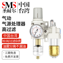 ̨}͠AC2000ˮxAW՚^V{pyARF