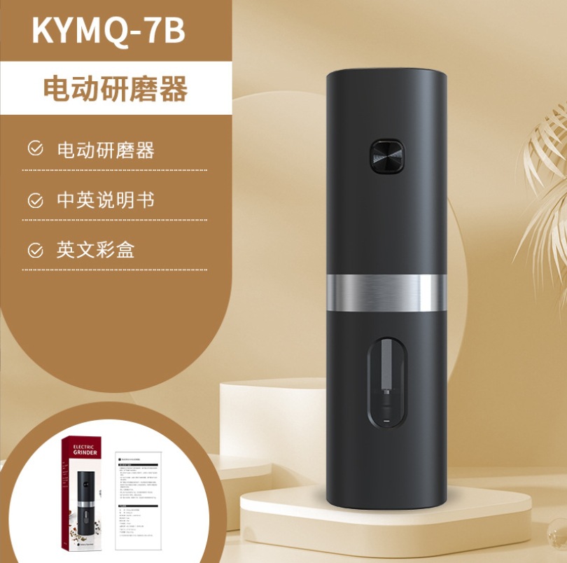 微信截图_20231211221515