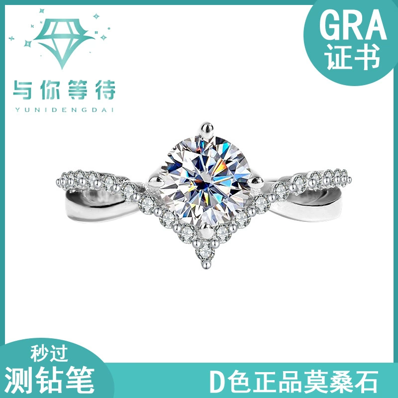 S925 стерлингового серебра Mo Sang кольцо женское бриллиантовое кольцо для любви