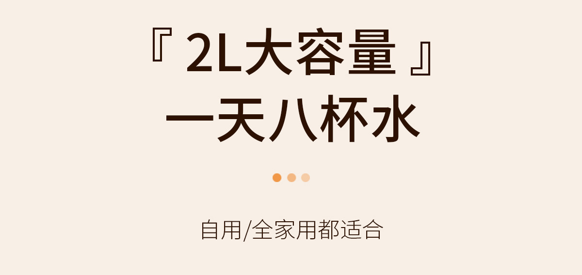 详情页 (11).jpg