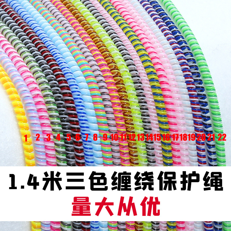 Cable de carga al por mayor en stock, cubierta de protección anti-ruptura, cable de protección de cable de datos, cable de protección de enrollamiento de 1,4 metros, 3 en 1