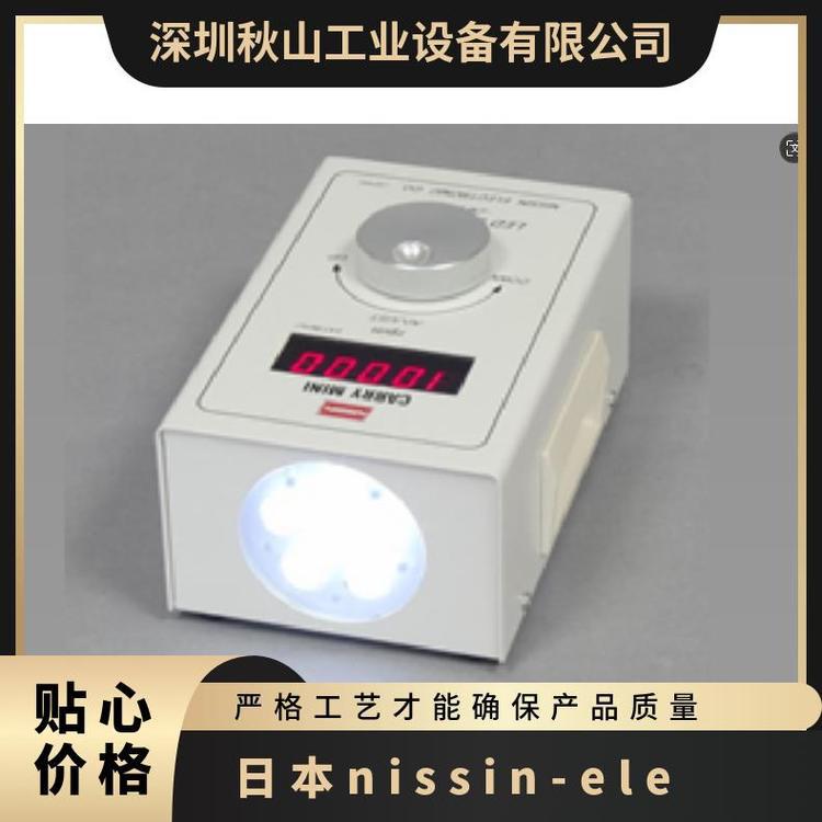 日本nissin-ele 轻量级小型高精度卡利迷你CM系列LED闪光灯光源