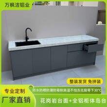 �������̨ͥԺ����̨����ʯ�ų����̨���@ȫ�X�Ͻ𺸽Ӱ�ϴ��̨