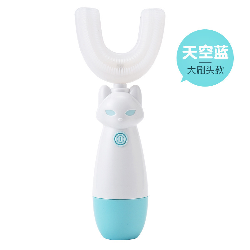 여우 칫솔-블루