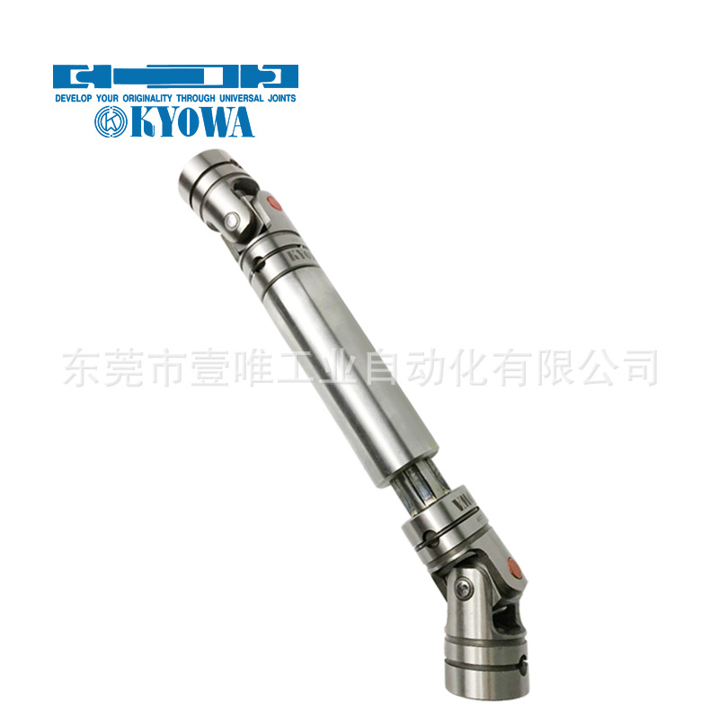KYOWA协和 SP-40-00A 附中间栓槽轴万向接头带花键可伸缩型万向节