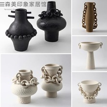 侘寂风新中式复古创意黑陶瓷链条花瓶摆件样板间售楼处小众装饰品