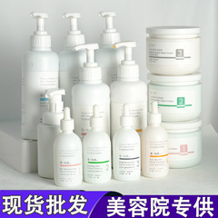 美容室専用スキンケア製品、水、乳液、クリームセット、本物の美容液、マッサージクリーム、フェイシャルケアセット、クレンジング