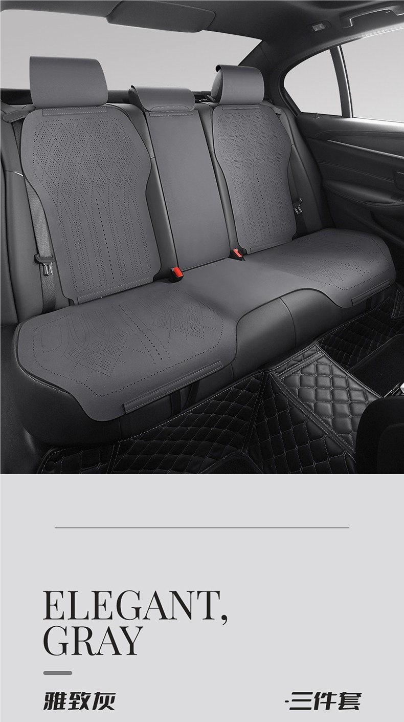 Volkswagen Special Car Seat Covers for Lavida, T-Roc, Bora, Magotan, Id.3, Tiguan L, Sagitar, Four-Season Suede Seat Covers