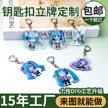 ������߅С������������ͨ耳׿۶��� �p��͸��diy��ͨ����耳׿�