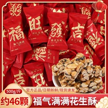 ����M�M������ɢ�b�ǹ�С��ʳ��ϲ�lؔ���w�¾ӻ�Yϲ����؛���l