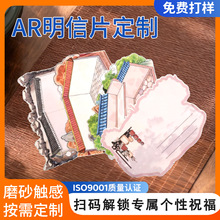 �Ą�DIY��������Ƭӆ�Ʈ��I���o��Ʒ���^ĥɰ���|���xС��Ƭ����