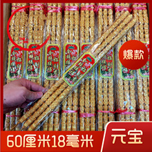 Ԫ����60����18����3֧���T��I�R��������͹���������X��