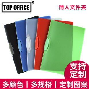 ���Q�羳�S�ҁ�D���TOPS-012 A4 PP 3��O�͊A �����ļ��A���l