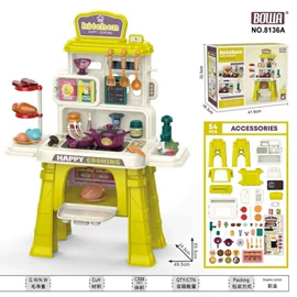 餐厨具玩具;工具玩具;过家家玩具