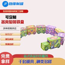 �����R���F܇�ӹ�܇���F�ގ�݆�ɻ��л�܇��ͯ����ǹ��F��