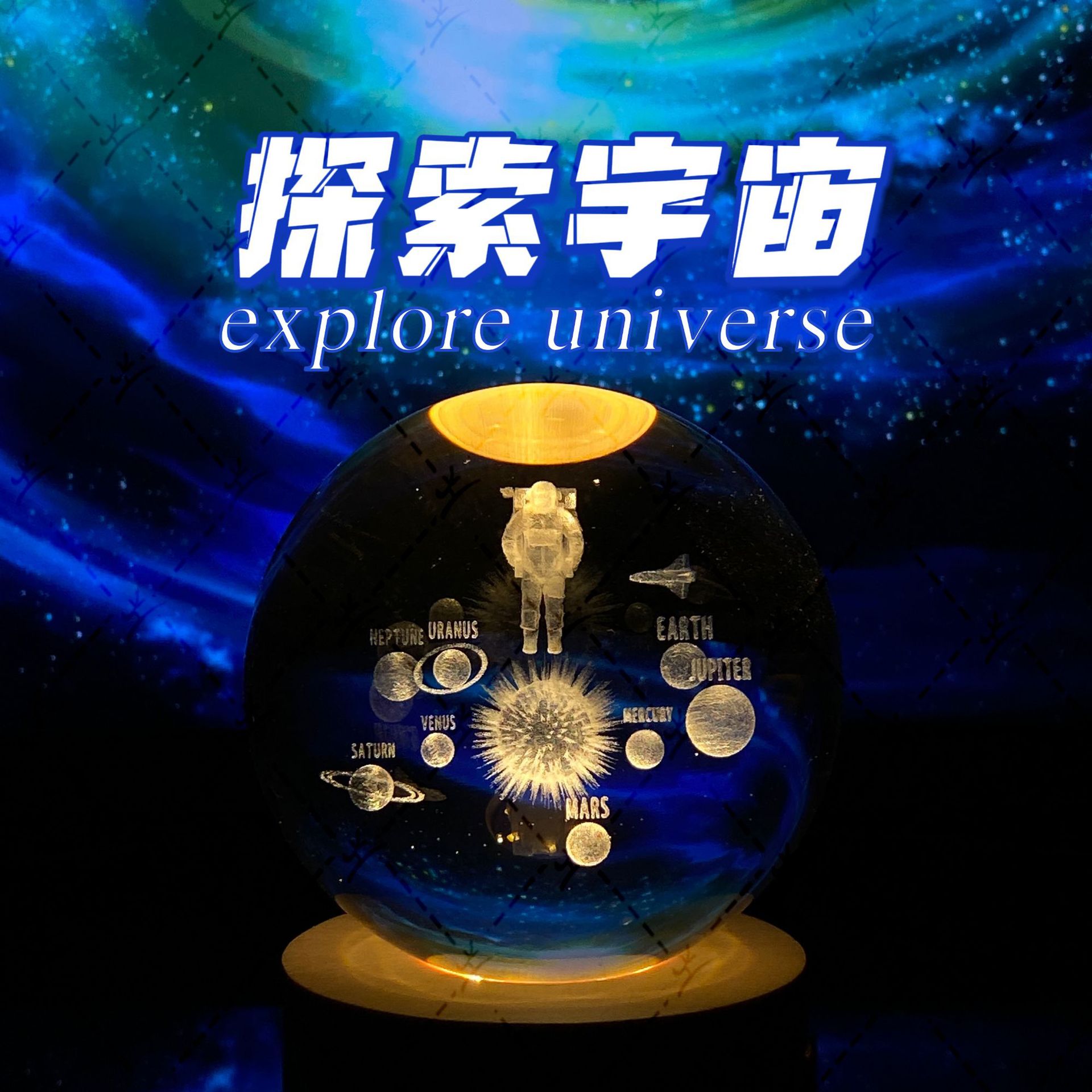 Creativo 3D Spaceman bola de cristal caja música base luminosa escritorio decoración del hogar pareja regalo cumpleaños será vendido