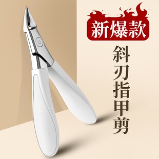 �羳��Ʒ�΂�ָ�׼���Ƥ�לό���ָ�׵����bǶ���Qб�����_������
