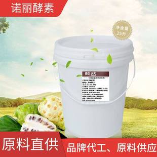 �����Z�������ع�֭���{ԭҺ�l��ԭ�Ϲ������l�N �ƴ��� ��������