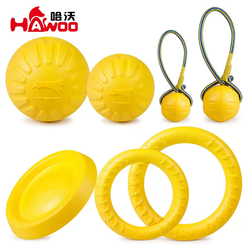 EVA发泡浮水玩具跨境外贸批发狗狗训练啃咬玩具宠物耐咬球狗飞盘