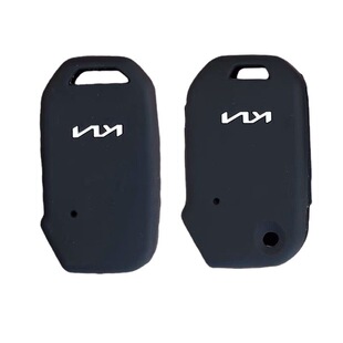 Suitable for Kia Zhipao Ace Key Set KX3 Aopao KX5 Kaiku k3 New Standard K5 Yi sports car Key Set