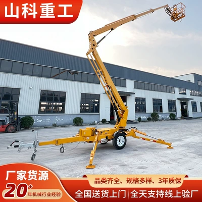 hydraulic work platform 360 degree – Avtomobil fırlanan platformaları