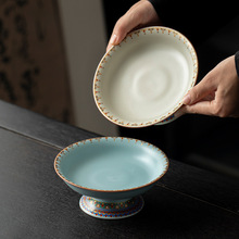 敦煌印象文创汝窑米黄天青高脚果盘心零食水果盘干果糖果盘茶点盘