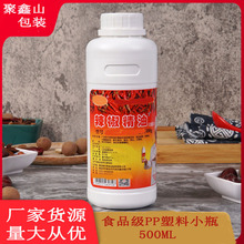 500ml����ƿ ʳƷ��Һ�w�㾫���bƿ  �㾫Һ�w�����͹��bƿ