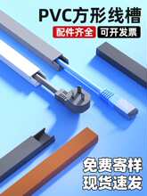 pvc��ɫ���������b���Ϡ����߾�����������ճ�ړ��l�̶���������