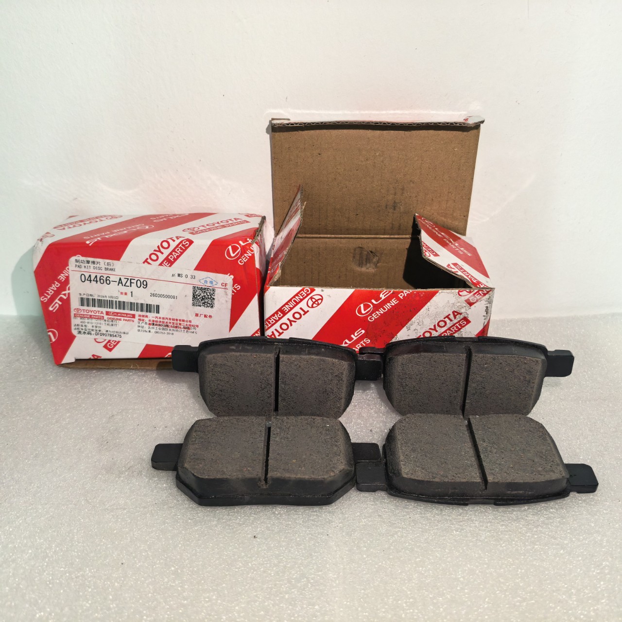 In-stock brake pads suitable for Toyota Corolla and Levin 04466AZF09 0446602330